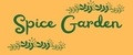 Spice Garden