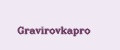 Gravirovkapro