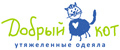 Добрый Кот