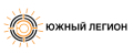 Южный Легион
