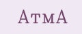 АтмА