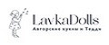 LavkaDolls