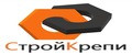 СтройКрепи