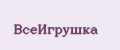 ВсёИгрушка