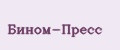 Бином-Пресс