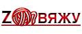 ZaВЯЖУ