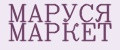 МАРУСЯ МАРКЕТ