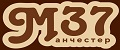 Манчестер37