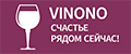 VINONO