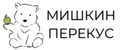 Мишкин перекус