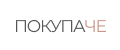 ПокупаЧе