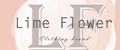 Lime Flower