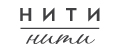 Нити-Нити