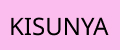 Kisunya