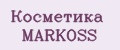 Косметика MARKOSS