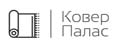 Ковер Палас