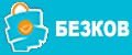 БЕЗКОВ