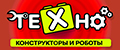 ТЕХНО Конструкторы и Роботы