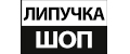 Липучка Шоп