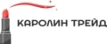 Каролин Трейд