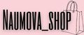 Naumova_shop