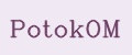 PotokOM