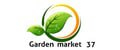 Garden market 37