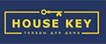 HouseKey