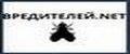 ВРЕДИТЕЛЕЙ.NET