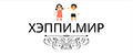 Хэппи.мир