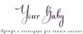 YourBaby