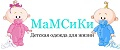 МаМСиКи