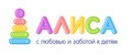 AЛИСA