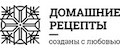 Аналитика бренда Домашние рецепты на Wildberries