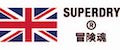 Superdry