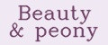 Beauty&peony