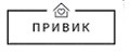 ПриВик