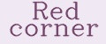 Red corner