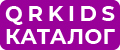 QRKIDS