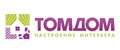 ТОМДОМ