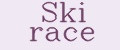 Ski race