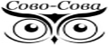 СОВО-СОВА