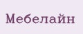 Мебелайн