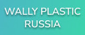 Wally Plastic Russia