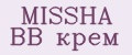 MISSHA BB крем