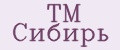 TM Сибирь