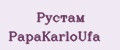 Рустам PapаKarlоUfа