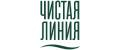ЧИСТАЯ ЛИНИЯ