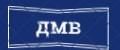 ДМВ