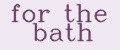 Аналитика бренда for the bath на Wildberries